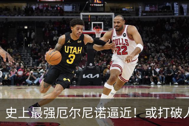 史上最强厄尔尼诺逼近！或打破人类全部纪录，97%概率持续到2027